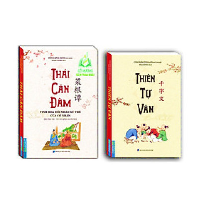 Sách - Combo 2c - Thái căn đàm & Thiên tự văn (MT)