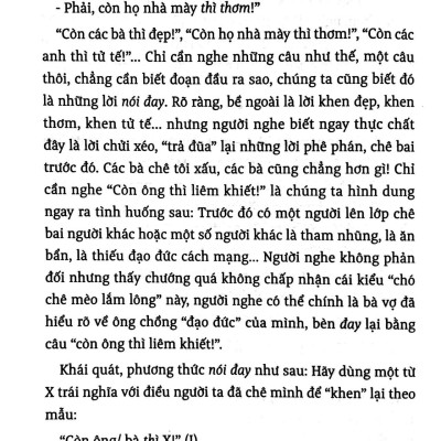 Tiếng Việt Giàu Đẹp - Nỗi Oan Thì, Là, Mà (Tái Bản 2022)