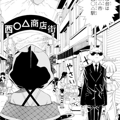 holoX MEETing! Vol. 1 (Japanese Edition)