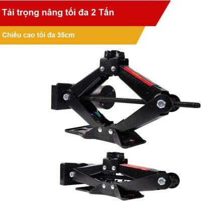Bộ nâng kích gầm điện ô tô nhãn hiệu ROGTZ Công suất 100W, tải trọng 2000kg, Điện Áp : DC12V, dòng 10A - Hàng nhập khẩu