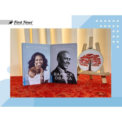 BECOMING Chất Michelle - Bản Quyền