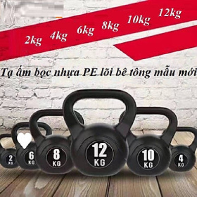 Tạ Bình Vôi tập gym 12kg, Tạ Ấm chất liệu nhựa PE bọc bê tông là dụng cụ lý tưởng cho các buổi luyện tập gym hiệu quả và thuận tiện ngay trong nhà.