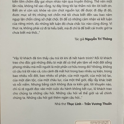 Có gì phía sau chân trời - Nguyễn Trí Thông TH180