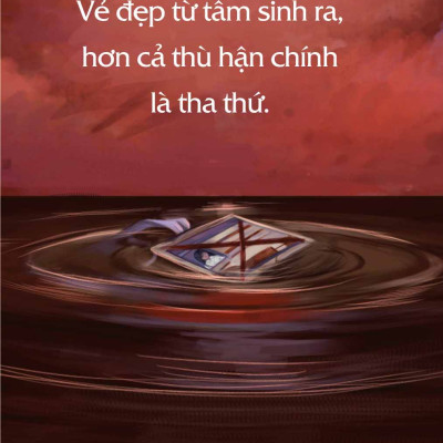 Đồng Linh Dị Truyện - Quỷ Triền Thân (AZ)