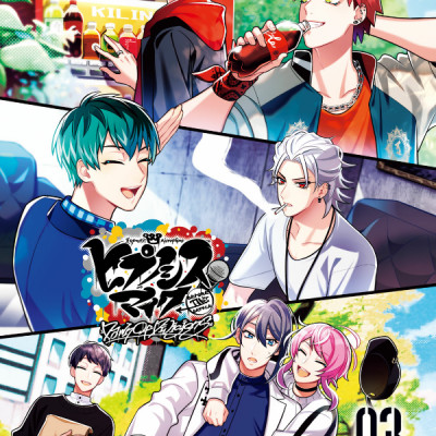 Before The Battle - Dawn Of Divisions 3 (Japanese Edition)