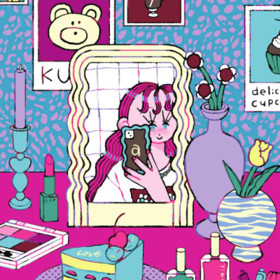 Illustration 2024 (Japanese Edition)