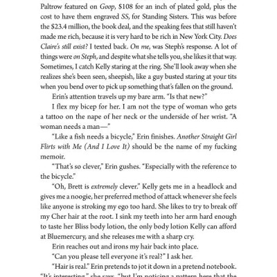 The Favourite Sister