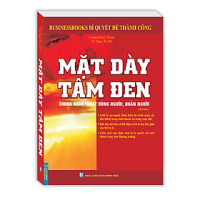 Mặt dày tâm đen (bìa mềm) - tái bản. Tặng bút/sổ tay