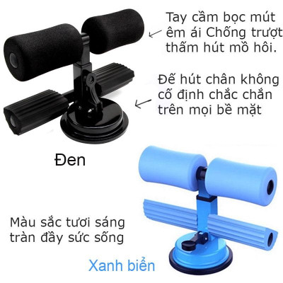 Dụng Cụ Tập Cơ Bụng Đa Năng Tại Nhà Dụng Cụ Tập Eo Cao Cấp Có Đế Hút Chân Không - Chính hãng DODODIOS - CÓ ĐỆM CHÂN