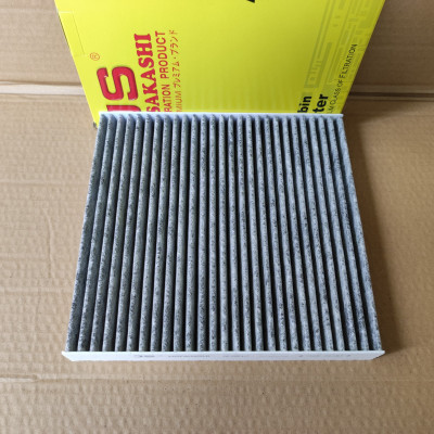 Lọc gió điều hòa Honda Accord 2005-2022 than hoạt tính  -AC881C