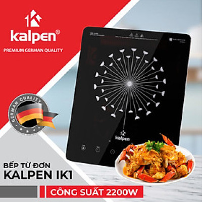 Bếp điện từ đơn Kalpen IK1 công suất 2200W tặng Nồi lẩu Inox 30cm, bảo hành 2 năm - Hàng chính hãng