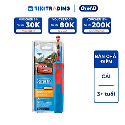 Bàn chải điện trẻ em Oral-B Vitality D12 Disney Cars - Hàng chính hãng