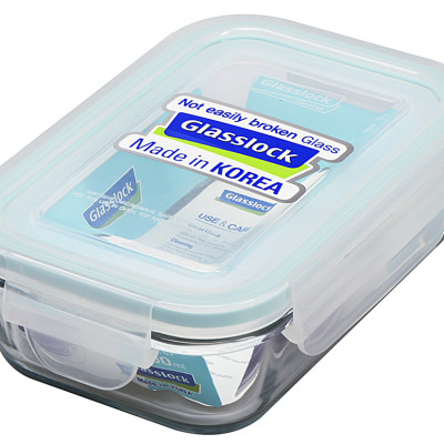 Bộ đựng đồ ăn trưa gồm túi giữ nhiệt  + hộp thủy tinh 400ml + hộp thủy tinh chia ngăn 670ml - Lunch40-67K