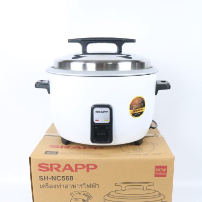Nồi Cơm Điện Công Nghiệp SRAPP SH-NC858 8.5 lít - Hàng Chính Hãng