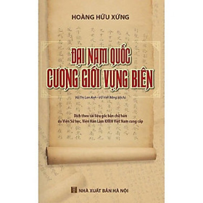 Sách - Đại Nam Quốc Cương Giới Vựng Biên - Hoàng Hữu Phê - VIETNAMBOOK