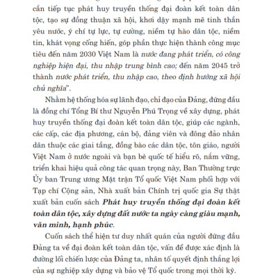 Phát huy truyền thống đại đoàn kết dân tộc xây dựng đất nước ta ngày càng giàu mạnh, văn minh hạnh phúc (Xuất bản lần thứ hai) bản in 2024