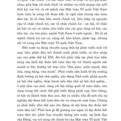 Phát huy truyền thống đại đoàn kết dân tộc xây dựng đất nước ta ngày càng giàu mạnh, văn minh hạnh phúc (Xuất bản lần thứ hai) bản in 2024