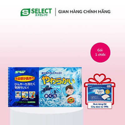 Gối Lạnh S Select Nhật Bản