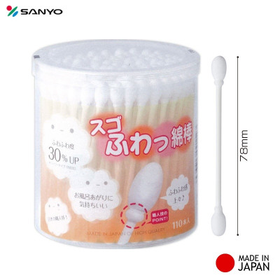 Combo hộp 110 chiếc tăm bông Sanyo kháng khuẩn an toàn cho bé + dụng cụ cọ rửa bình sữa - nội địa Nhật Bản