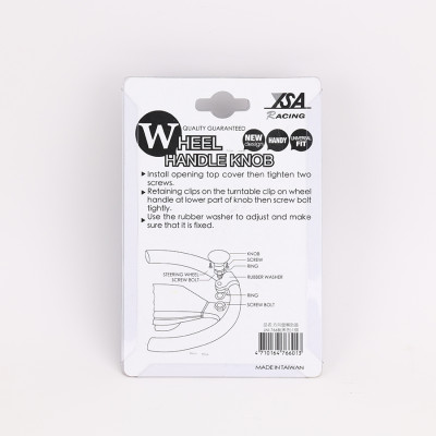 Tay Quay Trợ Lực Vô Lăng Ô Tô CIND JM-766B Màu Đen