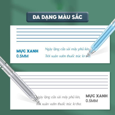 Hộp 10 Bút Gel Xóa Được 0.5 mm - Mazzic Thiên Long GELE-007 - Mực Đen