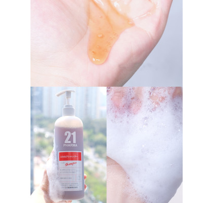 Dầu gội giảm rụng tóc Pharma 21 Nhật Bản dầu gội đâu Kích Mọc Tóc Giảm Gãy Rụng - 600ML