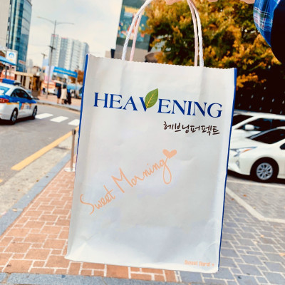 Set 01 Dầu Gội & 01 Dầu Xả chăm sóc tóc cao cấp, suôn mượt Heavening Perfect - Nhập khẩu Hàn Quốc