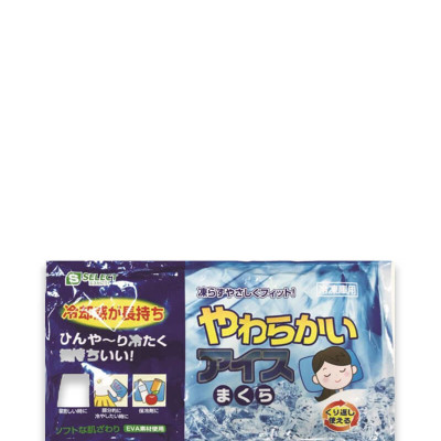 Gối Lạnh S Select Nhật Bản