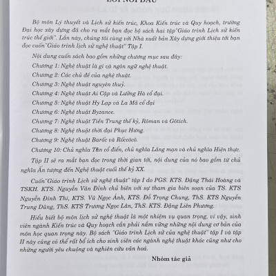 Sách - Lịch Sử Nghệ Thuật (Tập 2)