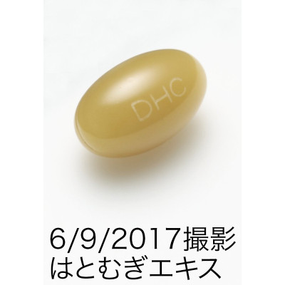 COMBO Viên Uống DHC Sáng Da - Mờ Thâm (Adlay Extract & Vitamin C)