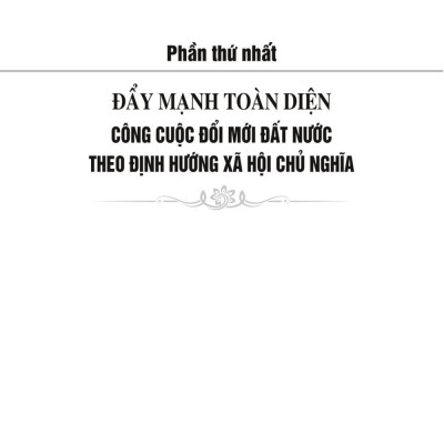 Xây dựng Đảng và hệ thống chính trị trong sạch, vững mạnh góp phần thực hiện thắng lợi nghị quyết Đại hội XIII của Đảng - bản in 2024