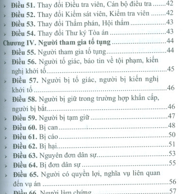 Bộ Luật Tố Tụng Hình Sự Năm 2015 Sửa Đổi, Bổ Sung Năm 2021 Và Văn Bản Hướng Dẫn Thi Hành (Nxb CAND)