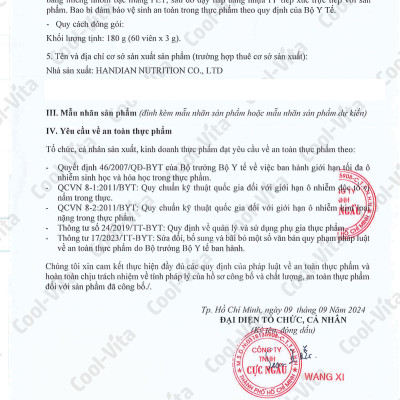 Kẹo Dẻo Giấm Táo Vitamin B12 Hỗ Trợ Tiêu Hóa, Tăng Cường Miễn Dịch Coolvita (60 viên x 3g)/hộp