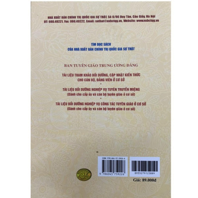 Sách - Những Nội Dung Cốt Lõi Trong Dự Thảo Các Văn Kiện Trình Đại Hội XIII Của Đảng - NXB Chính Trị Quốc Gia