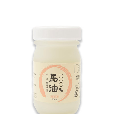 DẦU NGỰA NHẬT BẢN NGUYÊN CHẤT S SELECT