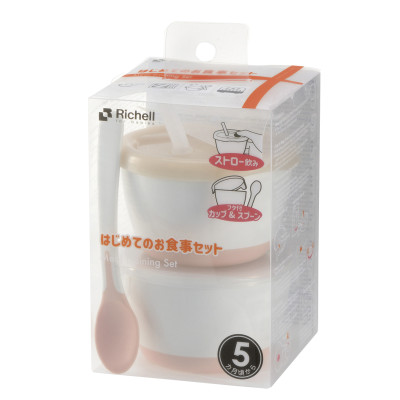 Bộ cốc tập uống và chén ăn dặm có nắp kèm muỗng mềm Richell Nhật Bản | Baby