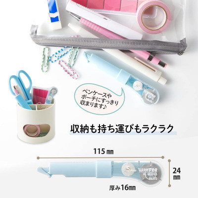 Xóa Kéo Dạng Bút Whiper WH-1905 - Plus 100-V019 - Màu Xanh Soda