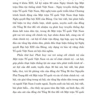 Phát huy truyền thống đại đoàn kết dân tộc xây dựng đất nước ta ngày càng giàu mạnh, văn minh hạnh phúc (Xuất bản lần thứ hai) bản in 2024