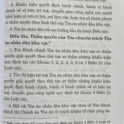 Luật Tố Tụng Hành Chính ( Sửa Đổi, Bổ Sung 2025)