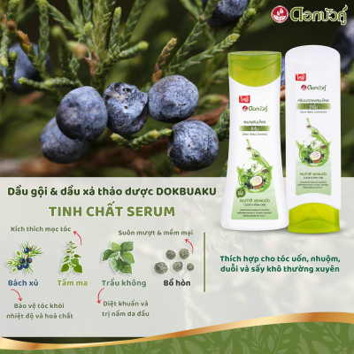 Dầu gội đầu thảo dược Dokbuaku Serum Herbal dành cho tóc duỗi và nhuộm - 450ml