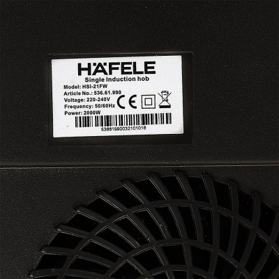 Bếp Từ Đơn Hafele HSI-21FW (2000W) - Kèm Nồi Lẩu - Hàng Chính Hãng
