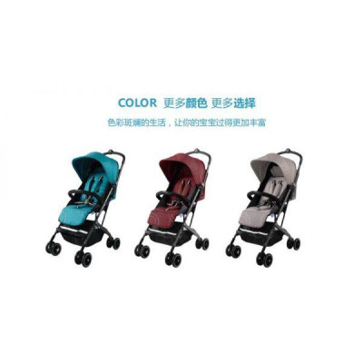 Xe đẩy trẻ em Baobaohao M1 Hàng chính hãng