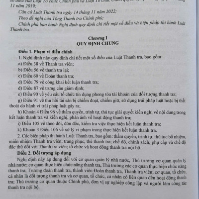 Sách Luật Khiếu Nại, Luật Tố Cáo, Luật Phòng Chống Tham Nhũng, Luật Tiếp Công Dân, Luật Thanh Tra, Luật Thực Hành Tiết Kiệm Chống Lãng Phí (V2428D)