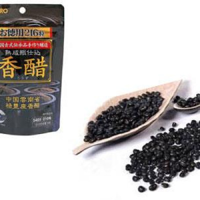 Dấm đen giảm cân Orihiro Nhật Bản 216 viên