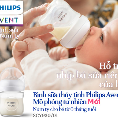 Philips Avent bình sữa thủy tinh mô phỏng tự nhiên mới 120ml bé từ 0 tháng SCY930/01