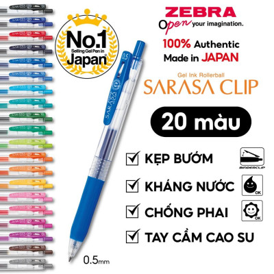 Viết Gel Sarasa Clip 0.5mm - Zebra Nhật Bản [Chính hãng]