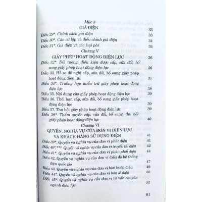 Sách - Luật Điện Lực (Hiện Hành) (Sửa Đổi, Bổ Sung Năm 2012, 2018, 2022) - NXB Chính Trị Quốc Gia