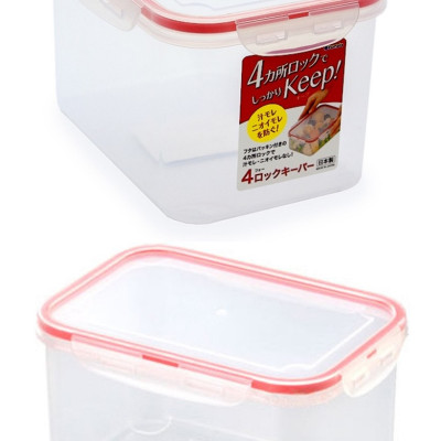 Bộ 03 hộp thực phẩm inomata 1300ml hàng nội địa Nhật Bản No.1853#