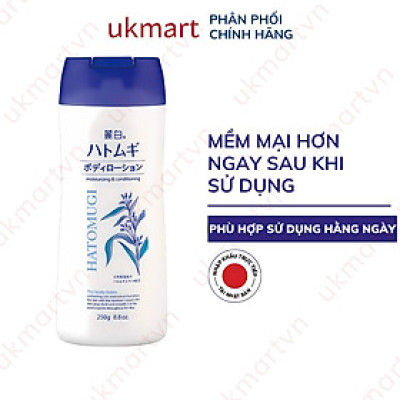 Sữa Dưỡng Thể Hatomugi Chống Nắng Hatomugi SPF31 PA+++ 250g Ban Đêm 250g~400g Body Milk chiết xuất từ hạt ý dĩ duy trì độ ẩm cho da và dưỡng da trắng sáng hiệu quả