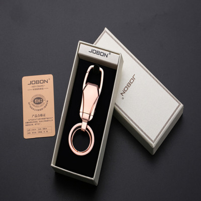 Móc chìa khóa đa năng ô tô, xe máy Jobon ZB-8780 - Chất liệu làm từ thép hợp kim cao cấp không gỉ và kẽm hợp kim nên rất nhẹ và bền màu - HÀNG NHẬP KHẨU